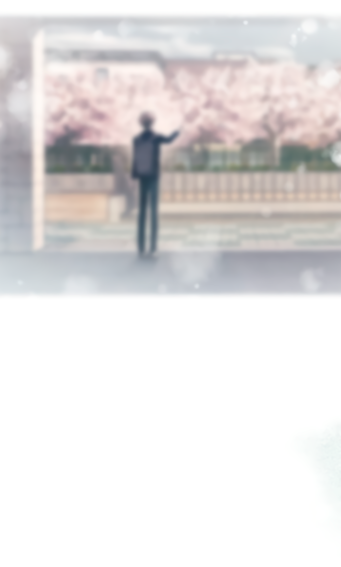 Манга Невинность Ён У - Глава 153 Страница 40