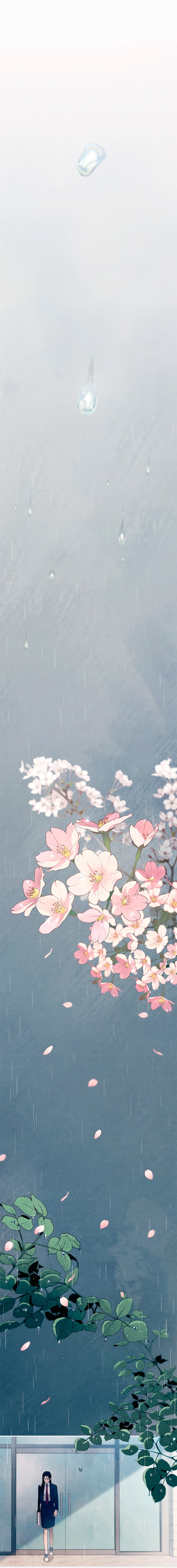 Манга Невинность Ён У - Глава 153 Страница 57