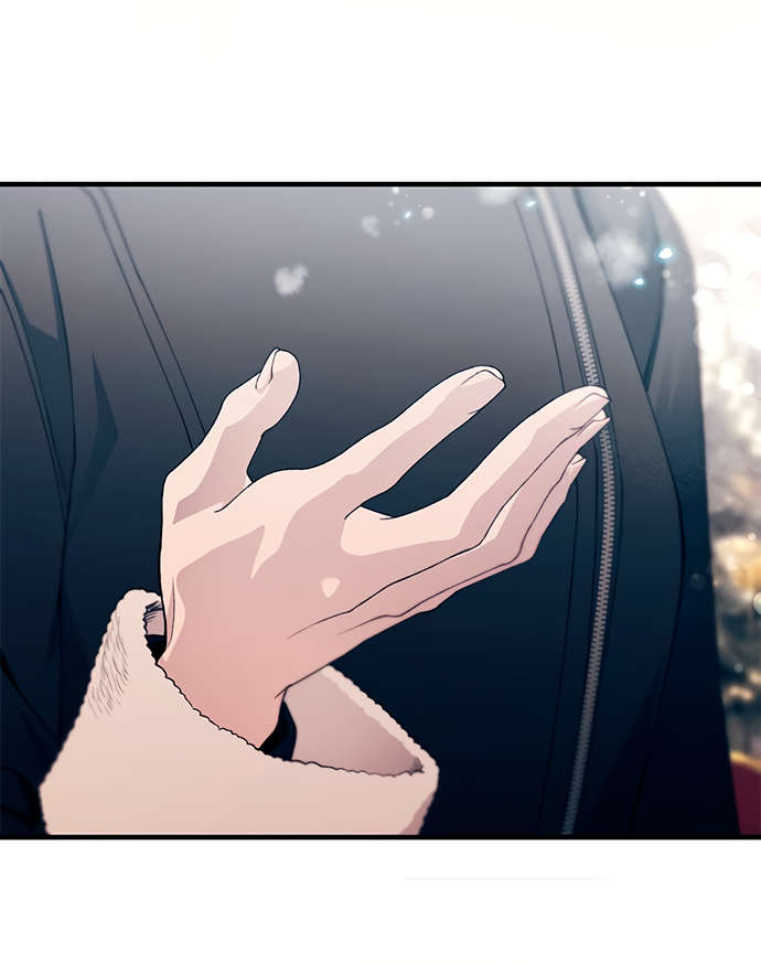 Манга Невинность Ён У - Глава 153 Страница 37