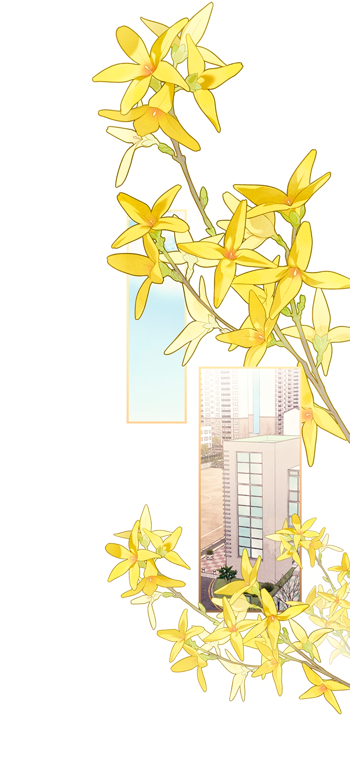 Манга Невинность Ён У - Глава 153 Страница 47