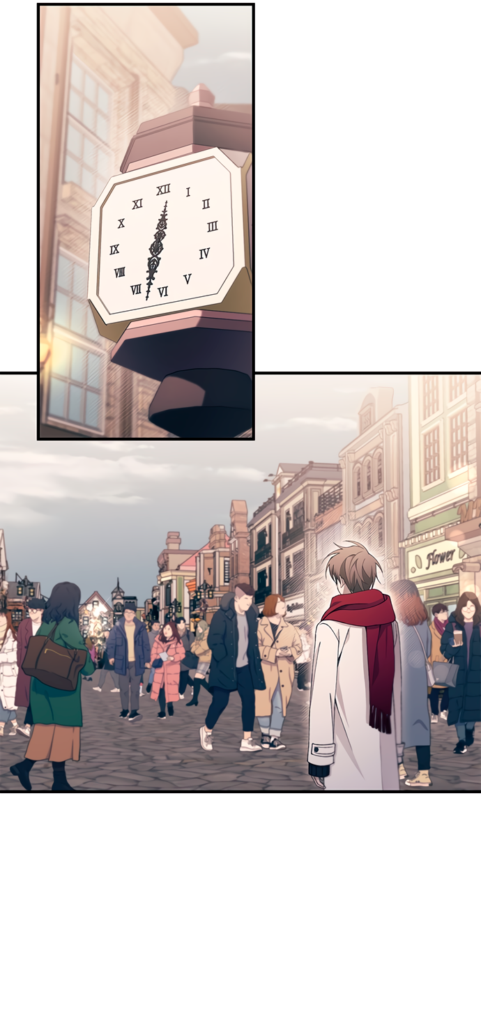 Манга Невинность Ён У - Глава 153 Страница 22