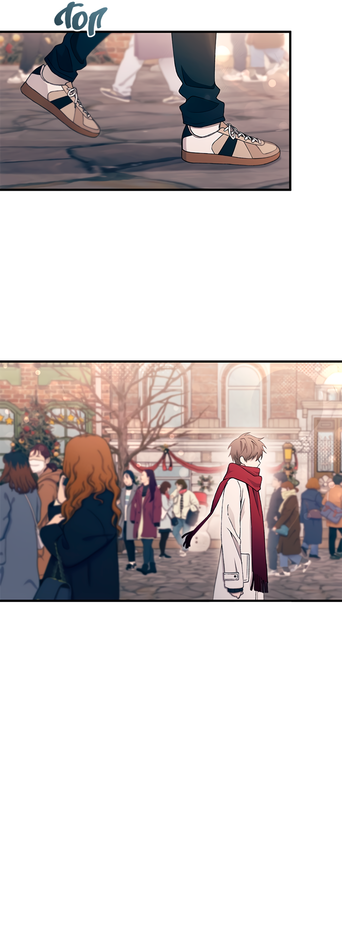 Манга Невинность Ён У - Глава 153 Страница 18