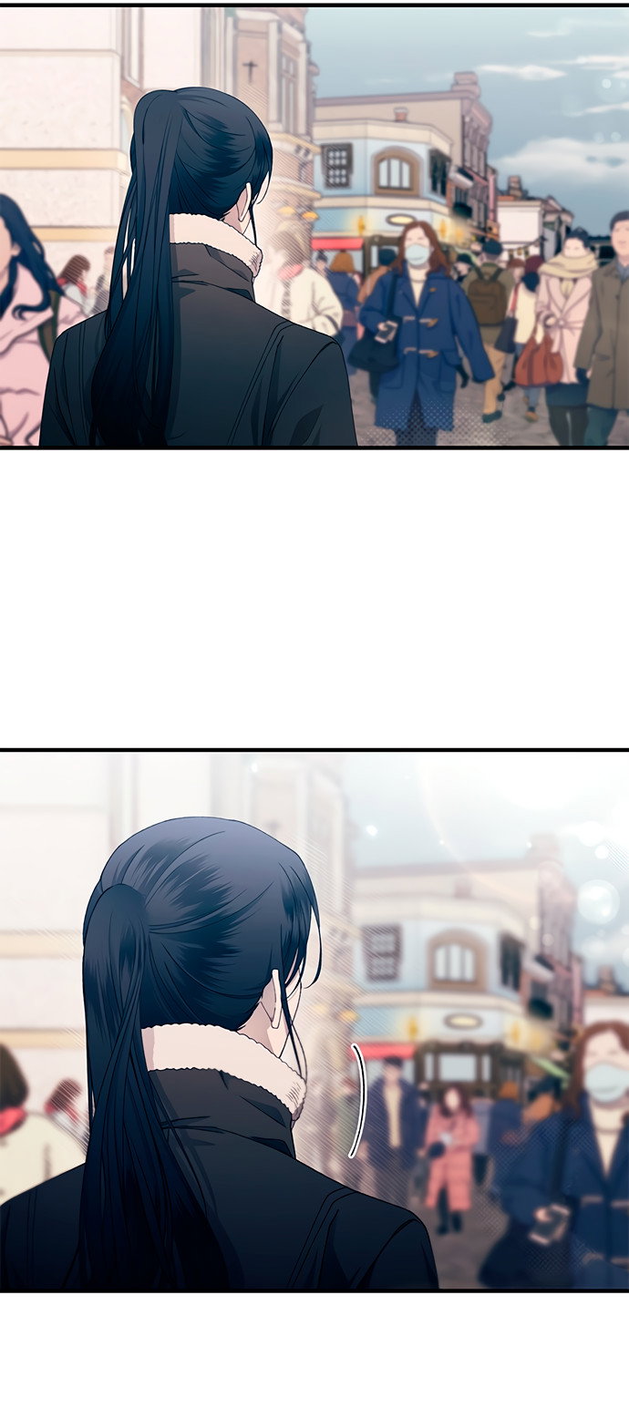 Манга Невинность Ён У - Глава 153 Страница 35