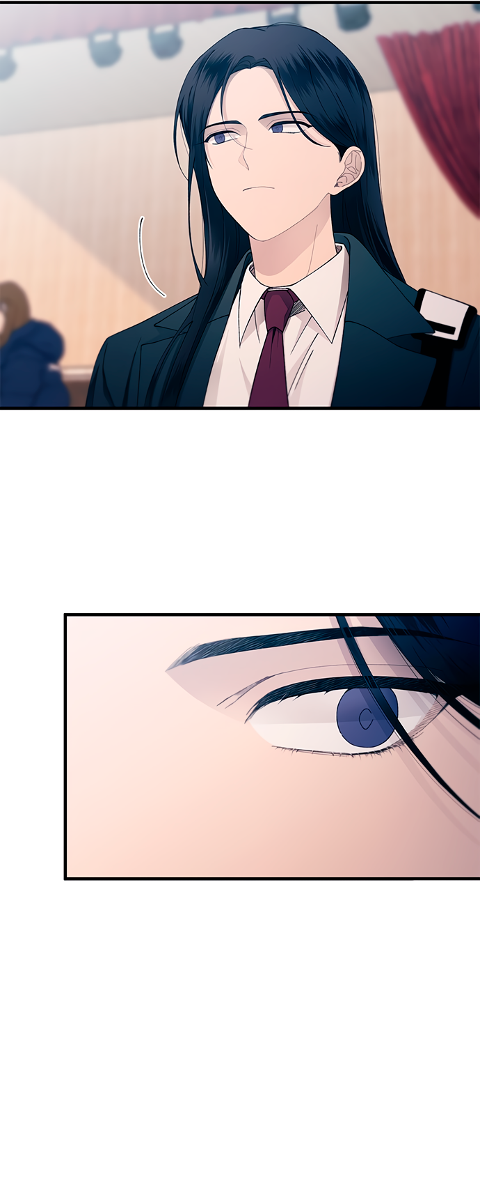 Манга Невинность Ён У - Глава 152 Страница 10