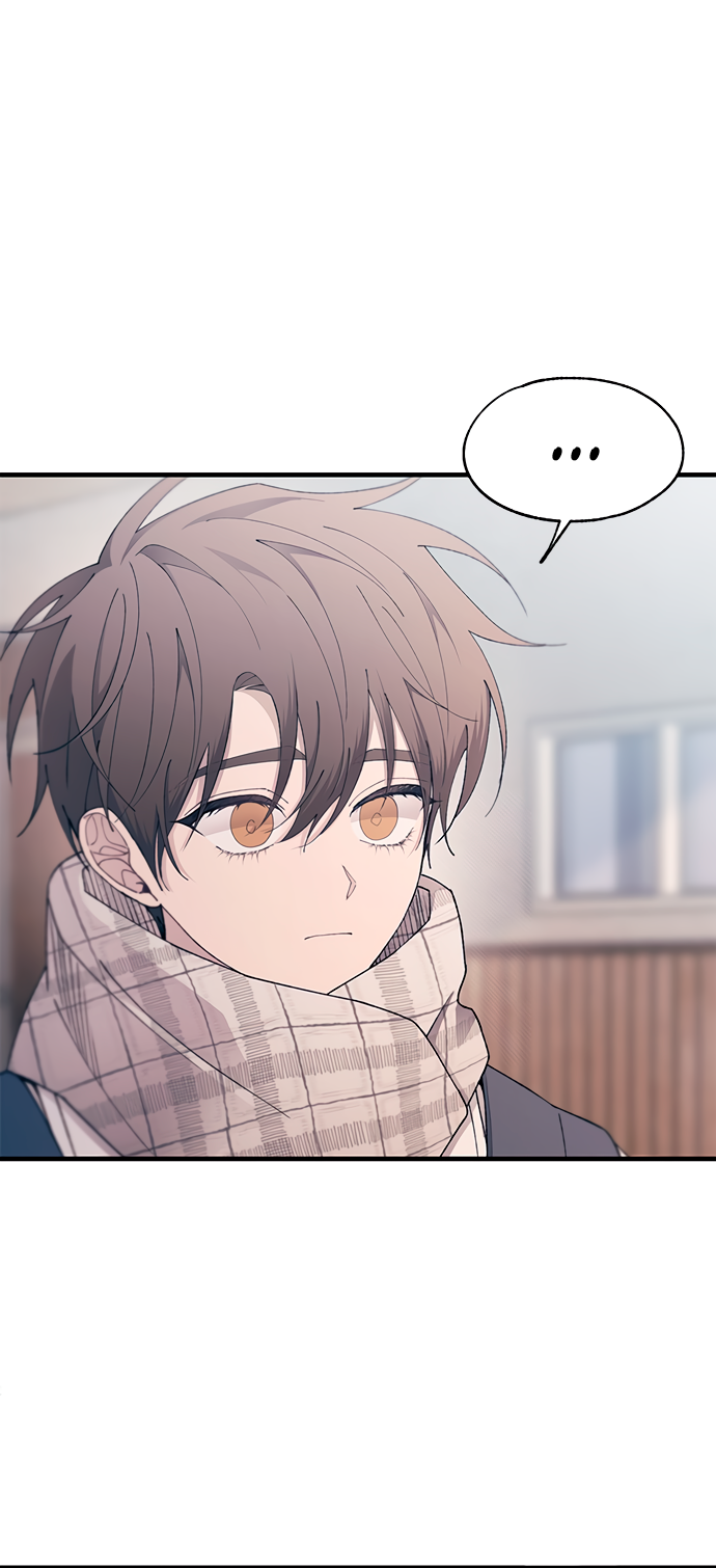 Манга Невинность Ён У - Глава 152 Страница 22