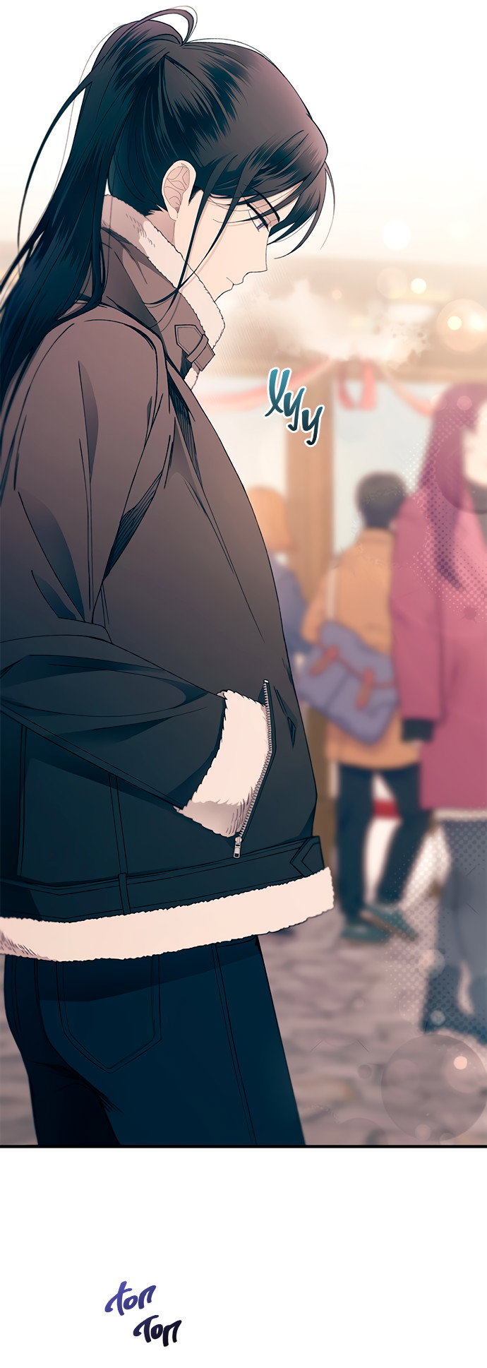 Манга Невинность Ён У - Глава 152 Страница 53