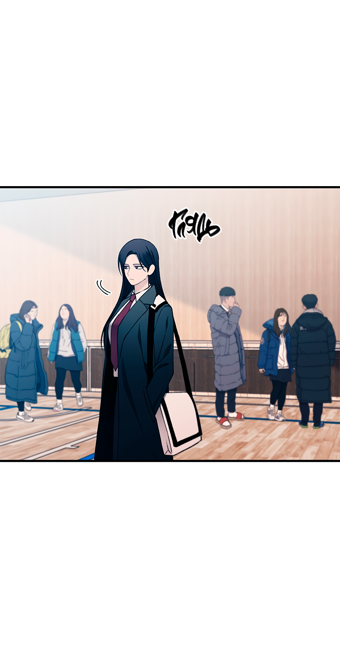 Манга Невинность Ён У - Глава 152 Страница 6