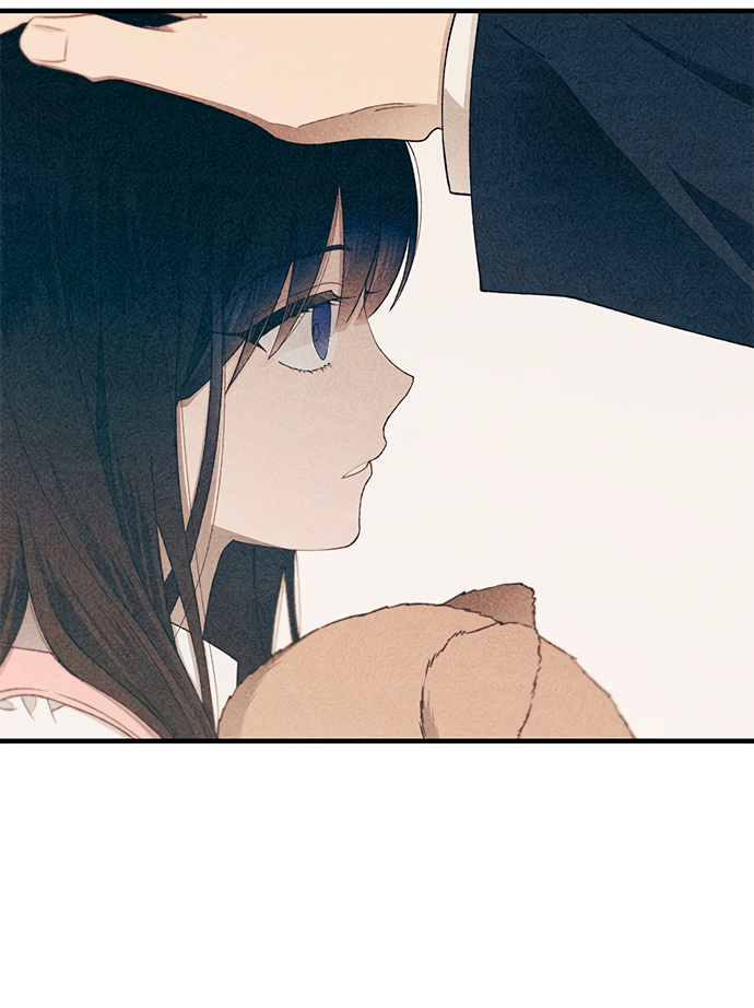 Манга Невинность Ён У - Глава 150 Страница 29