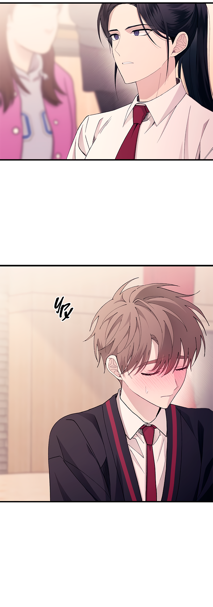 Манга Невинность Ён У - Глава 150 Страница 8