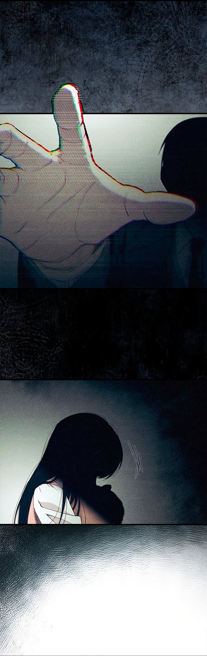 Манга Невинность Ён У - Глава 150 Страница 27