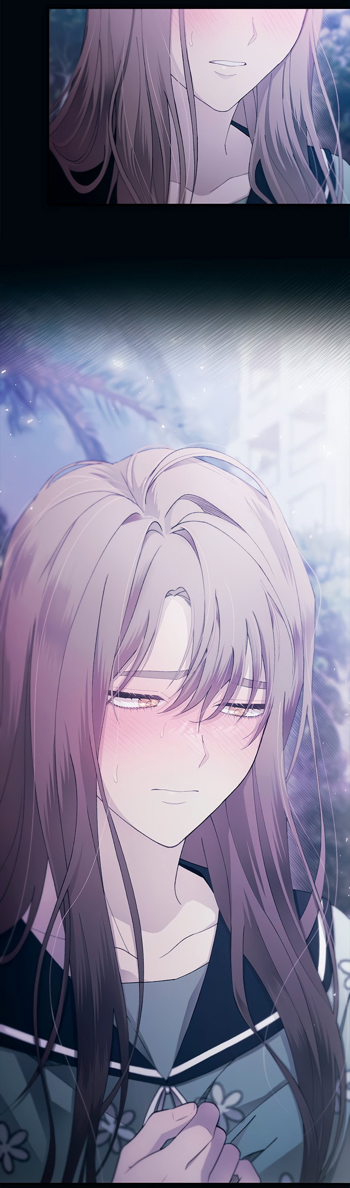 Манга Невинность Ён У - Глава 149 Страница 7