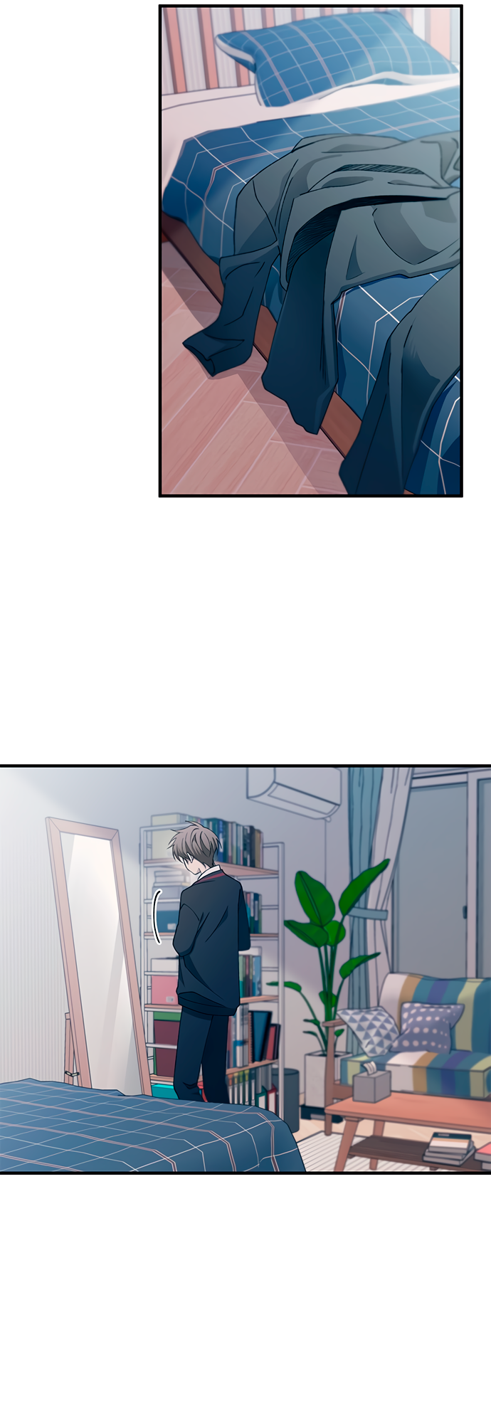 Манга Невинность Ён У - Глава 149 Страница 15