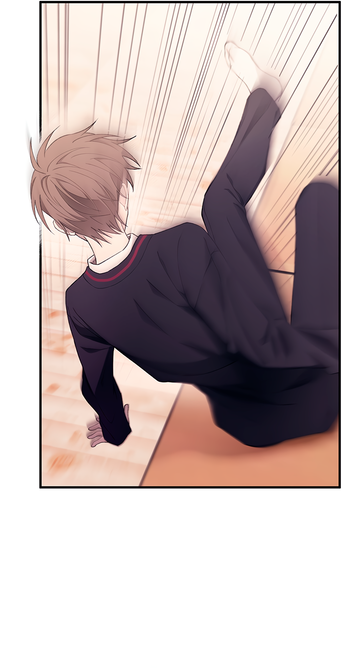 Манга Невинность Ён У - Глава 149 Страница 60