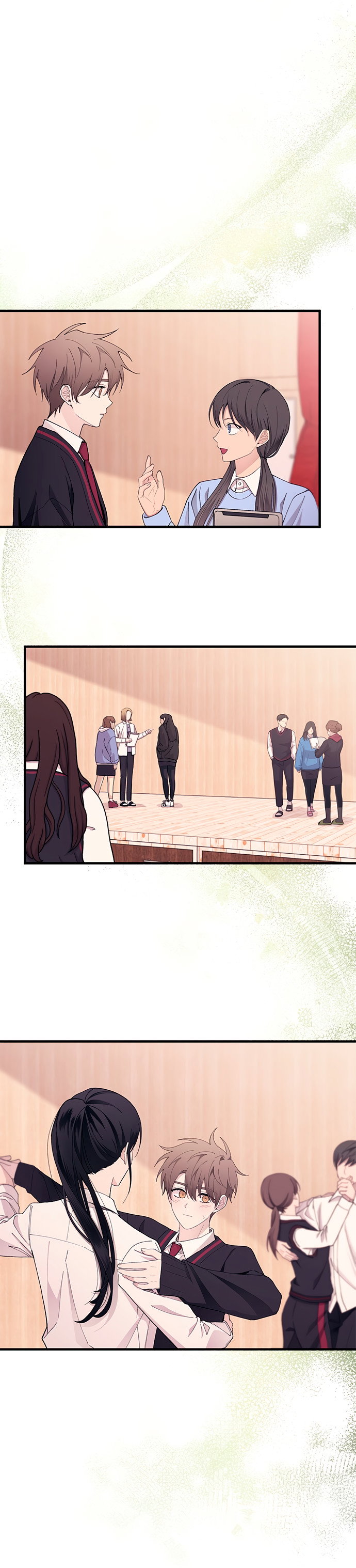 Манга Невинность Ён У - Глава 149 Страница 43