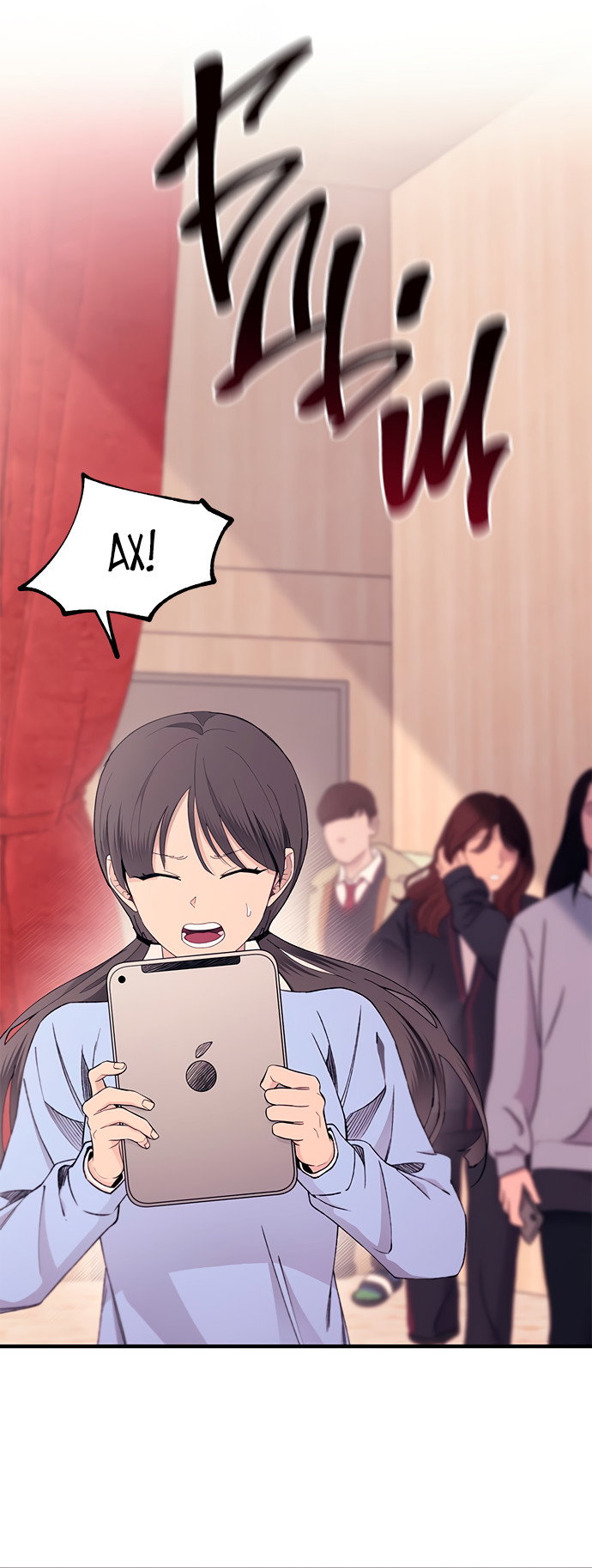 Манга Невинность Ён У - Глава 149 Страница 61