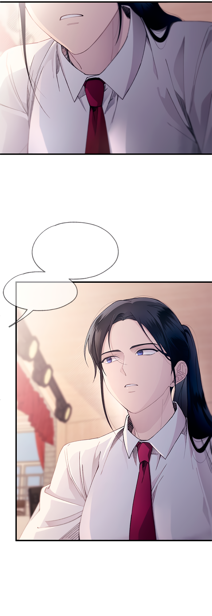 Манга Невинность Ён У - Глава 149 Страница 55