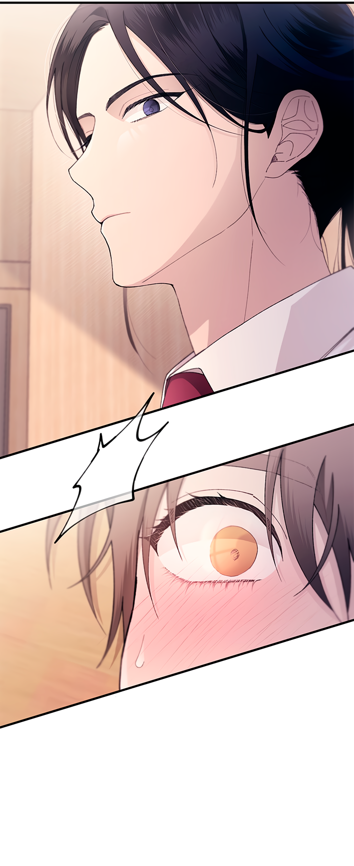 Манга Невинность Ён У - Глава 149 Страница 49