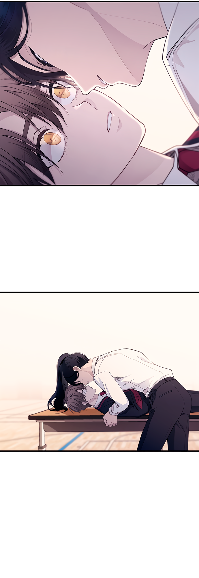 Манга Невинность Ён У - Глава 149 Страница 54