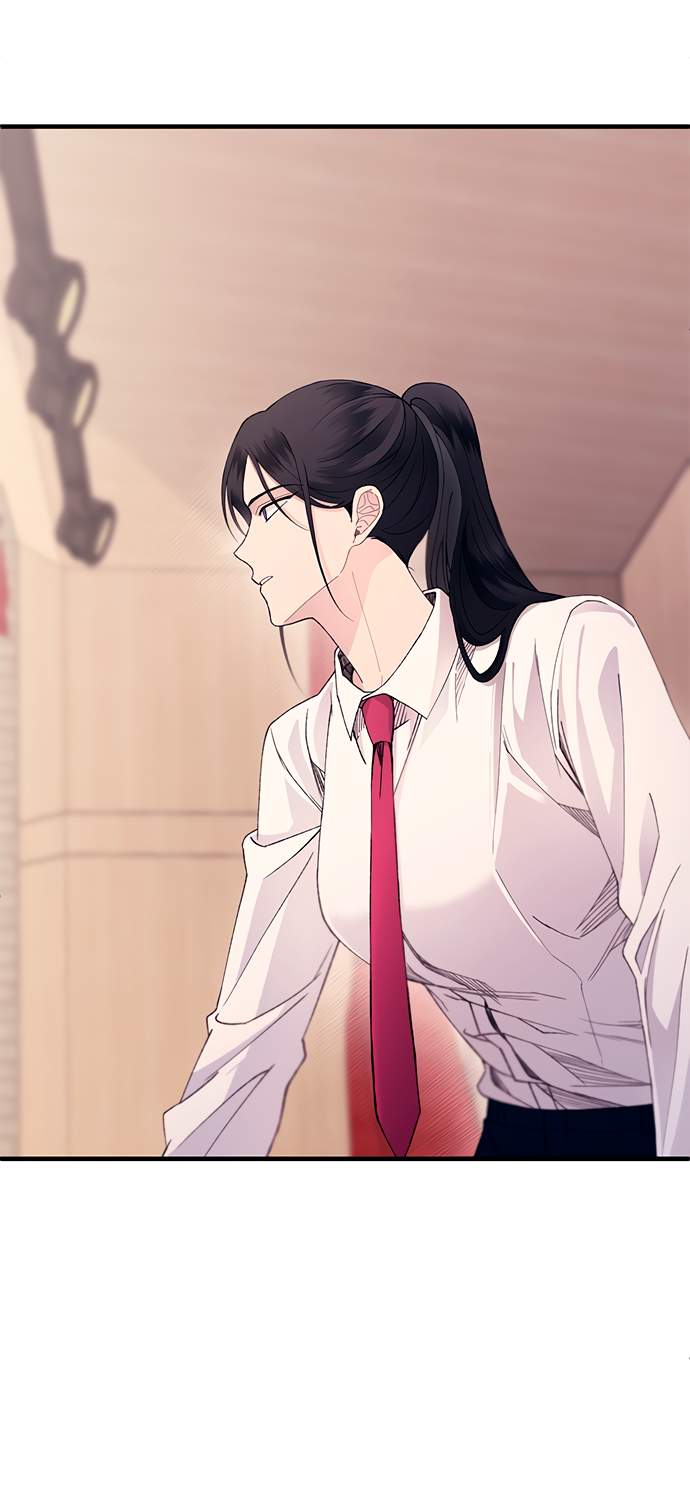 Манга Невинность Ён У - Глава 149 Страница 56