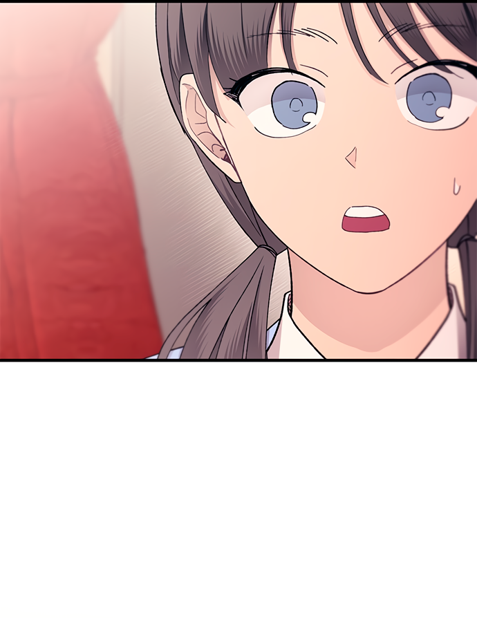 Манга Невинность Ён У - Глава 149 Страница 62