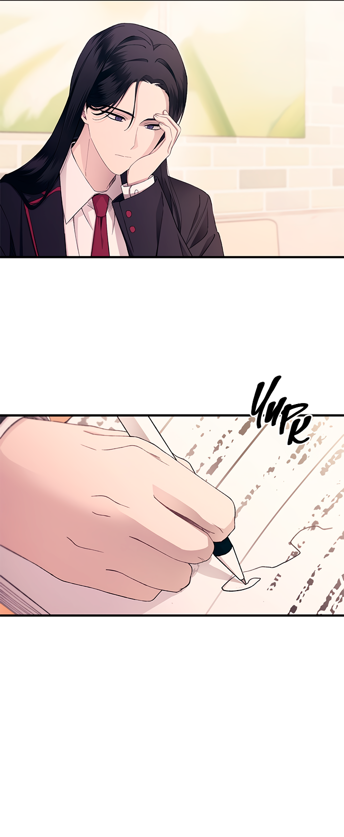 Манга Невинность Ён У - Глава 149 Страница 2