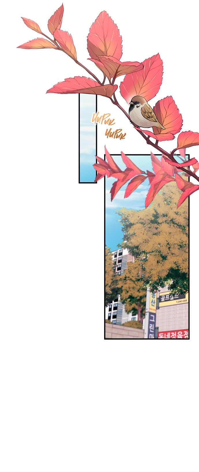 Манга Невинность Ён У - Глава 148 Страница 30