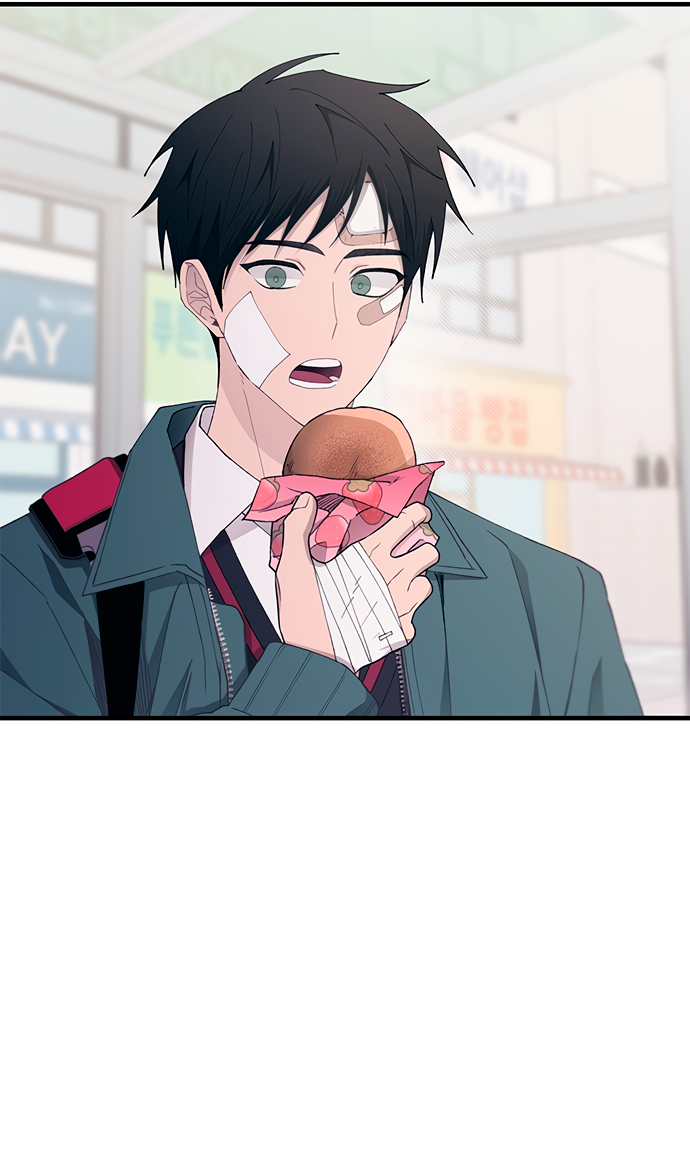 Манга Невинность Ён У - Глава 148 Страница 31