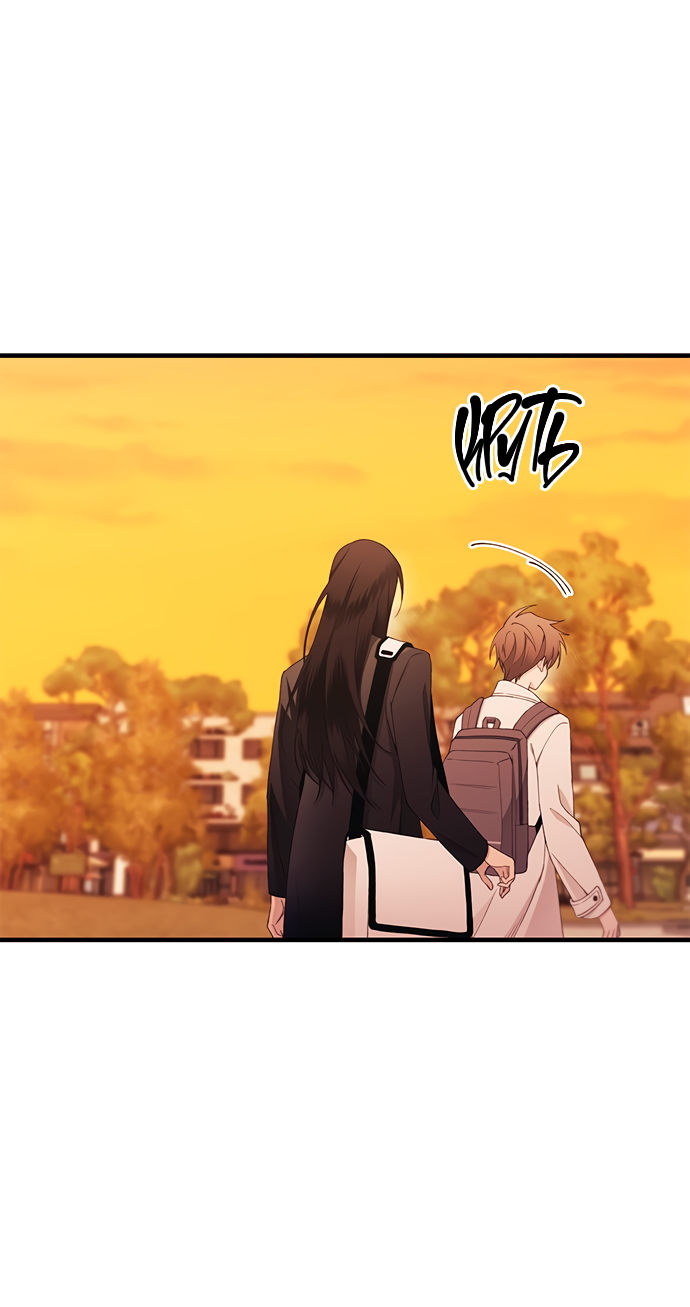 Манга Невинность Ён У - Глава 148 Страница 11