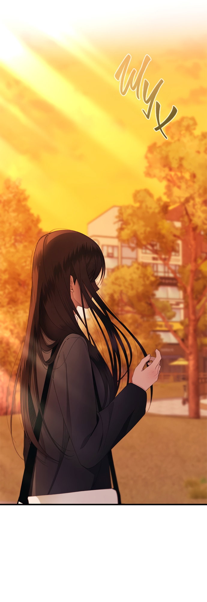 Манга Невинность Ён У - Глава 148 Страница 16