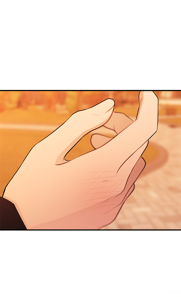 Манга Невинность Ён У - Глава 148 Страница 15