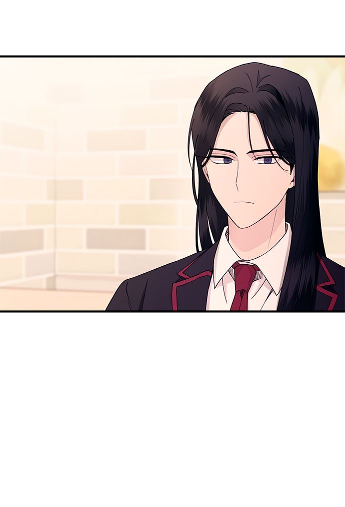 Манга Невинность Ён У - Глава 148 Страница 46