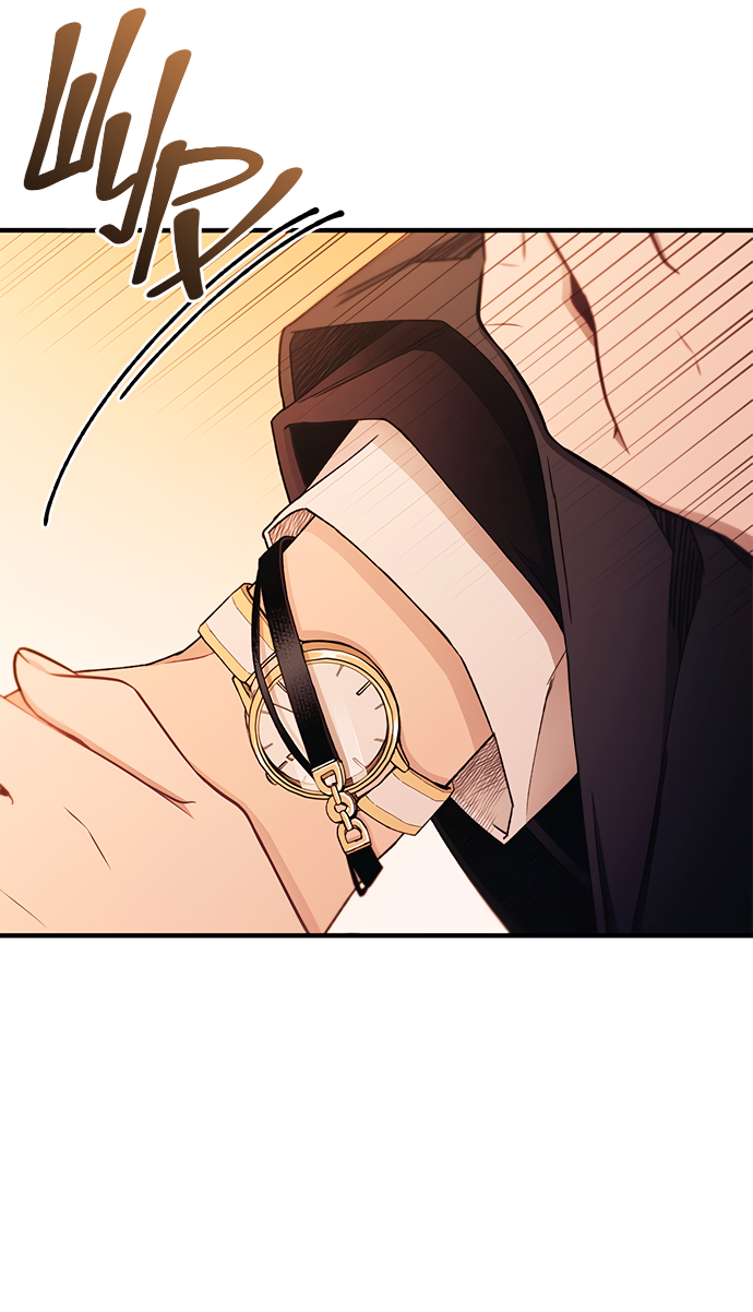 Манга Невинность Ён У - Глава 147 Страница 22