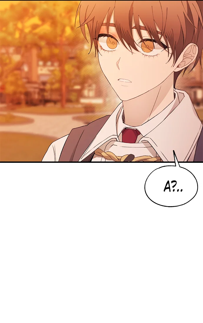 Манга Невинность Ён У - Глава 146 Страница 20