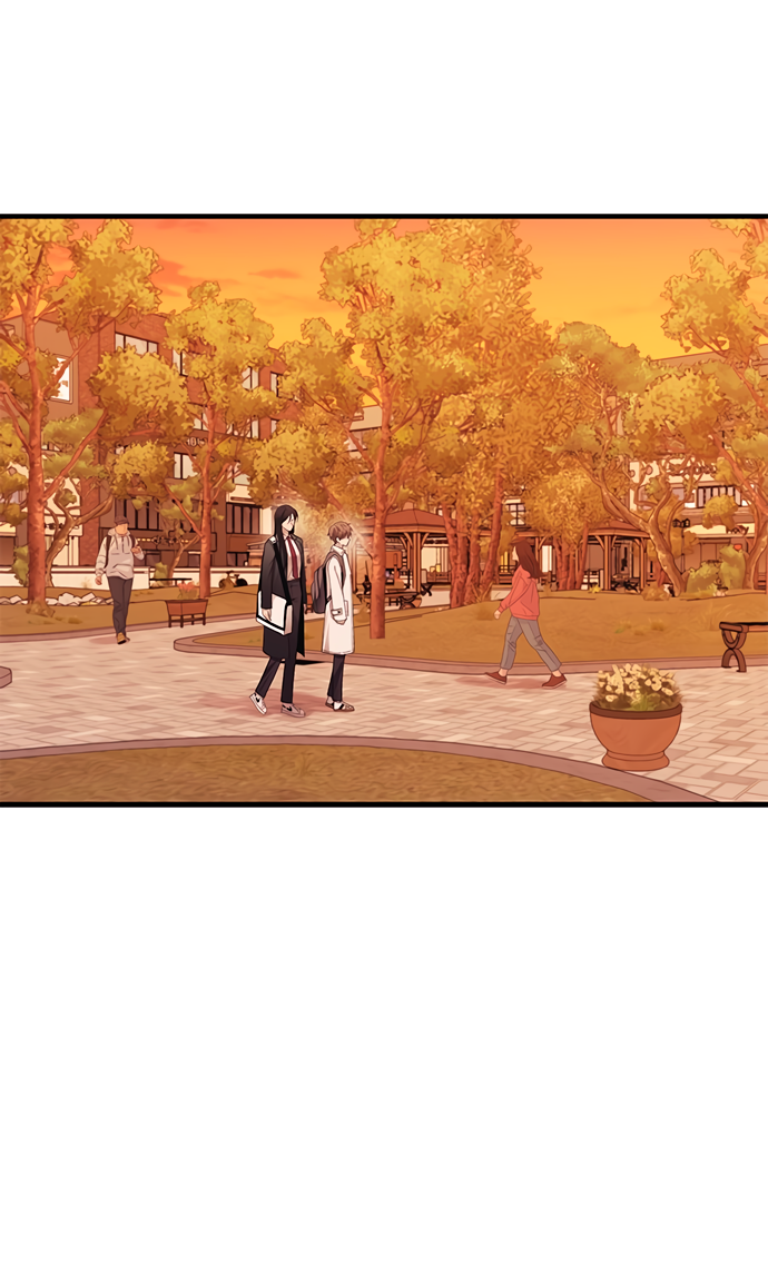 Манга Невинность Ён У - Глава 146 Страница 7