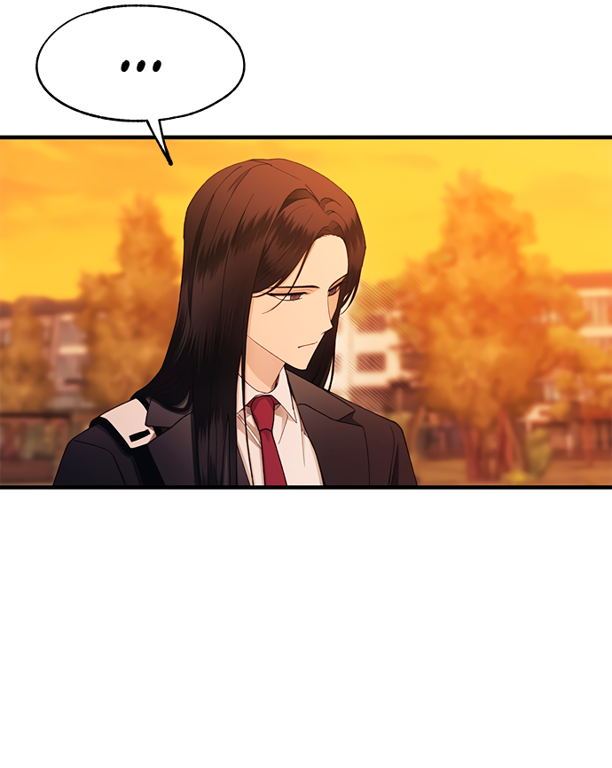 Манга Невинность Ён У - Глава 146 Страница 56