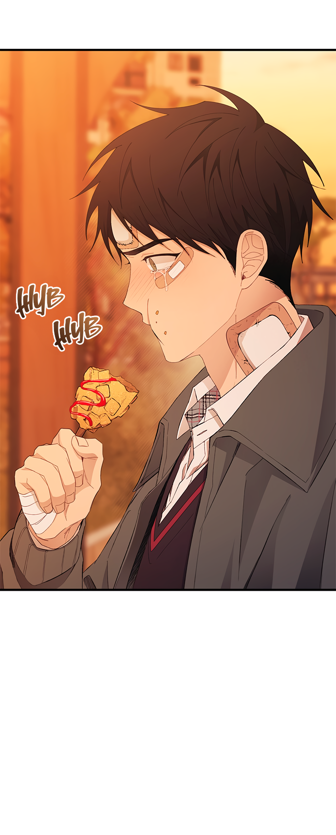 Манга Невинность Ён У - Глава 145 Страница 57