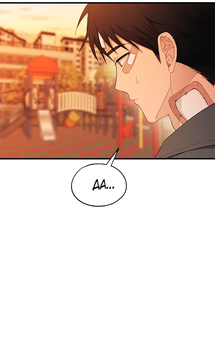 Манга Невинность Ён У - Глава 145 Страница 46