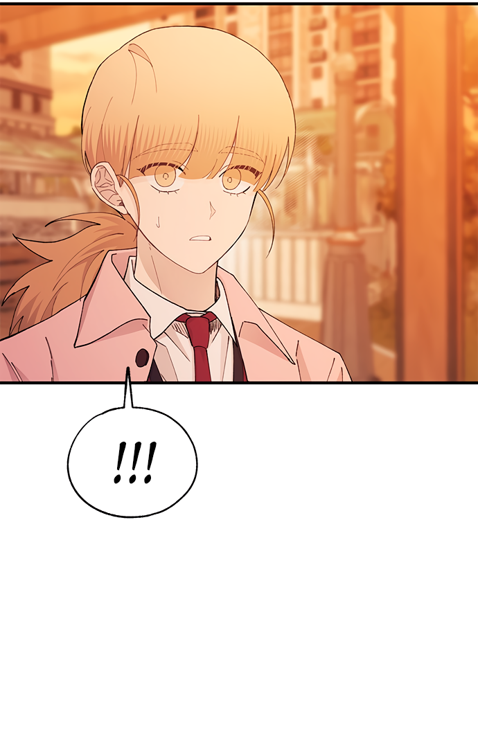 Манга Невинность Ён У - Глава 145 Страница 34