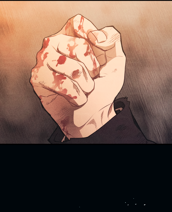 Манга Невинность Ён У - Глава 144 Страница 20