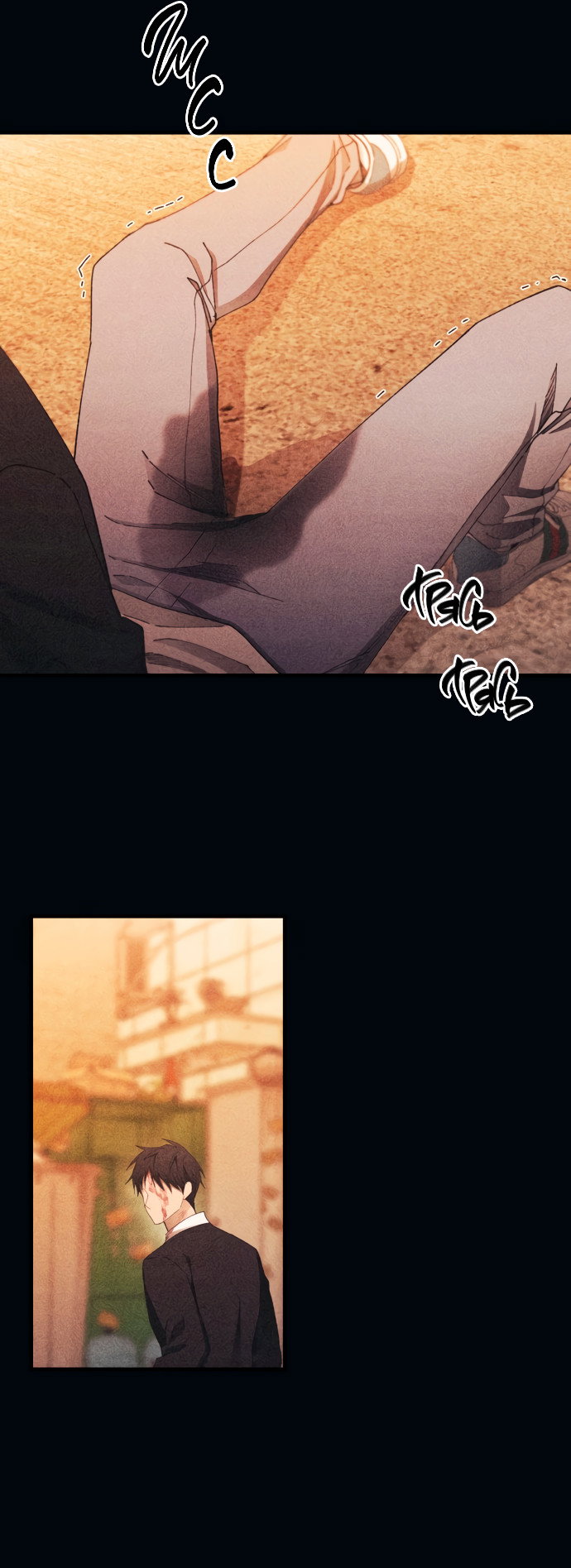 Манга Невинность Ён У - Глава 144 Страница 48