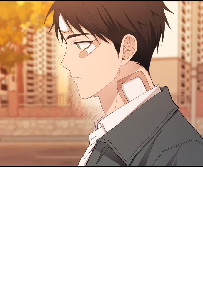 Манга Невинность Ён У - Глава 144 Страница 8