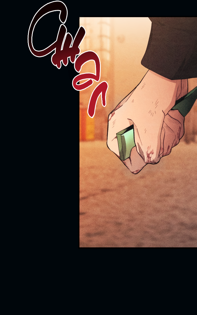 Манга Невинность Ён У - Глава 144 Страница 37