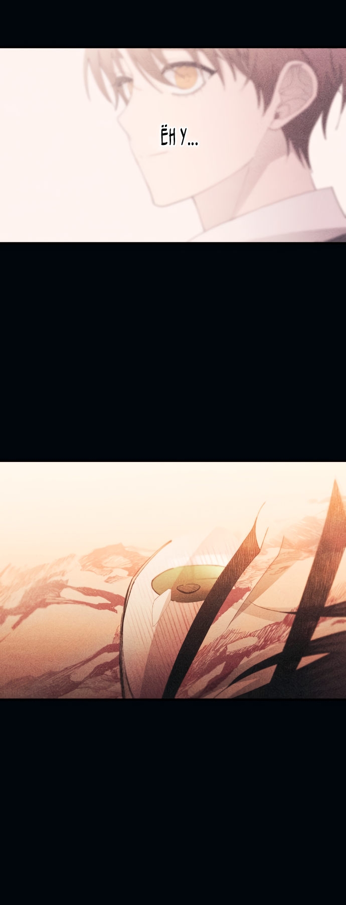 Манга Невинность Ён У - Глава 144 Страница 52