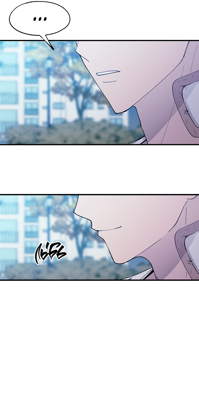 Манга Невинность Ён У - Глава 143 Страница 3