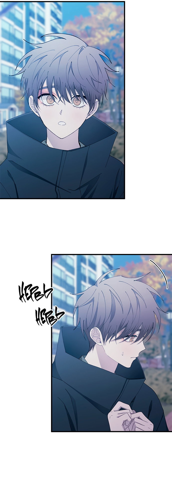 Манга Невинность Ён У - Глава 143 Страница 11