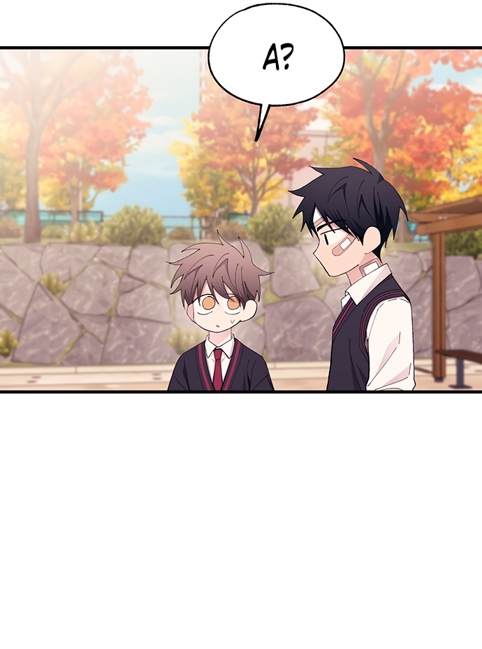 Манга Невинность Ён У - Глава 143 Страница 40