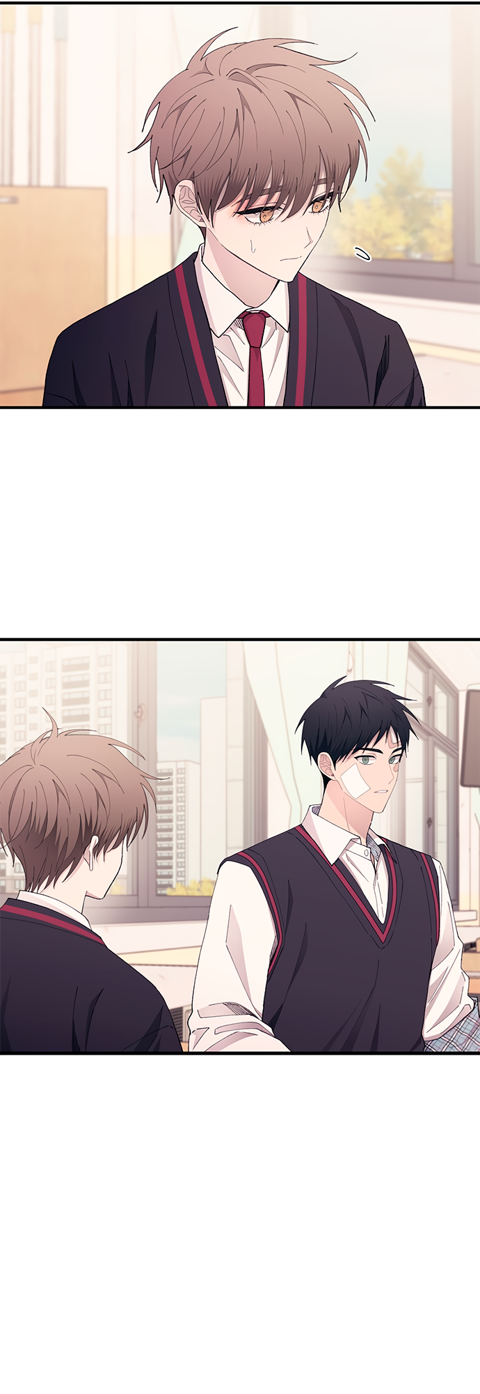 Манга Невинность Ён У - Глава 143 Страница 32