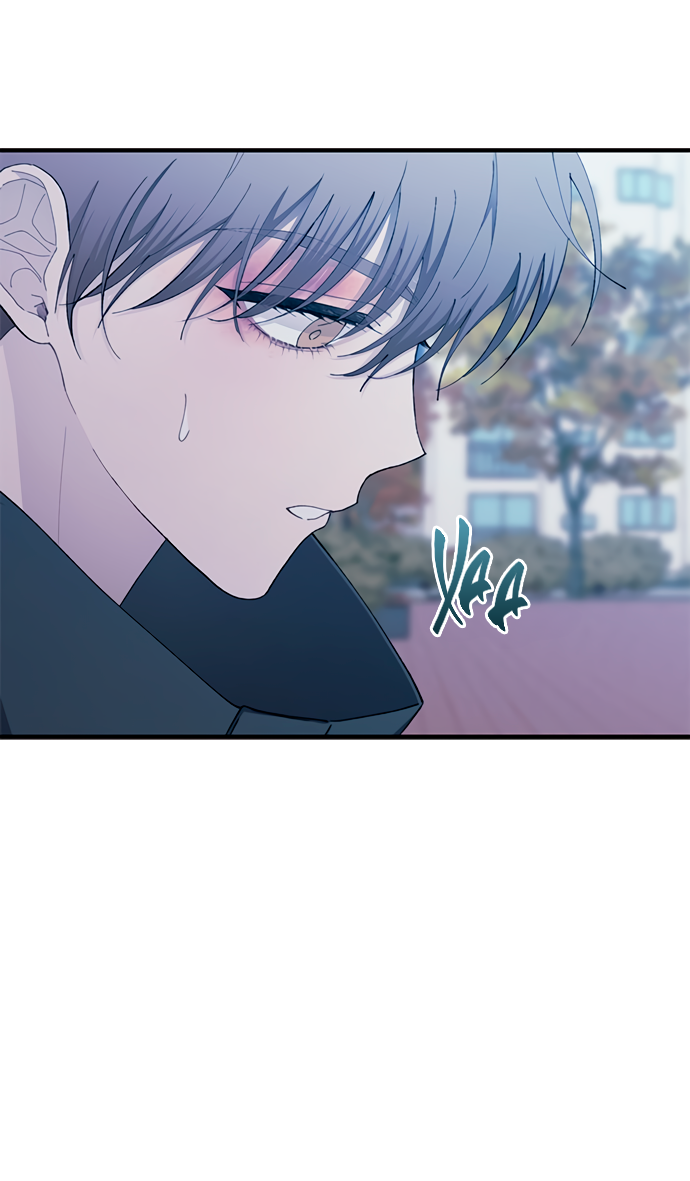 Манга Невинность Ён У - Глава 143 Страница 12