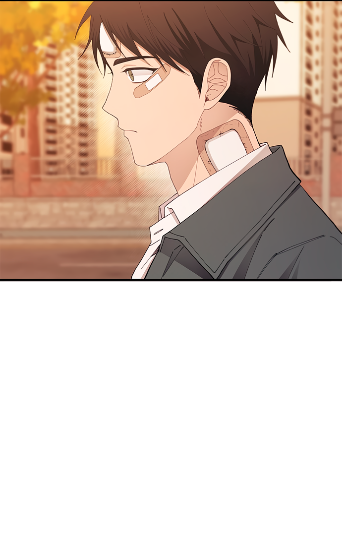 Манга Невинность Ён У - Глава 143 Страница 53