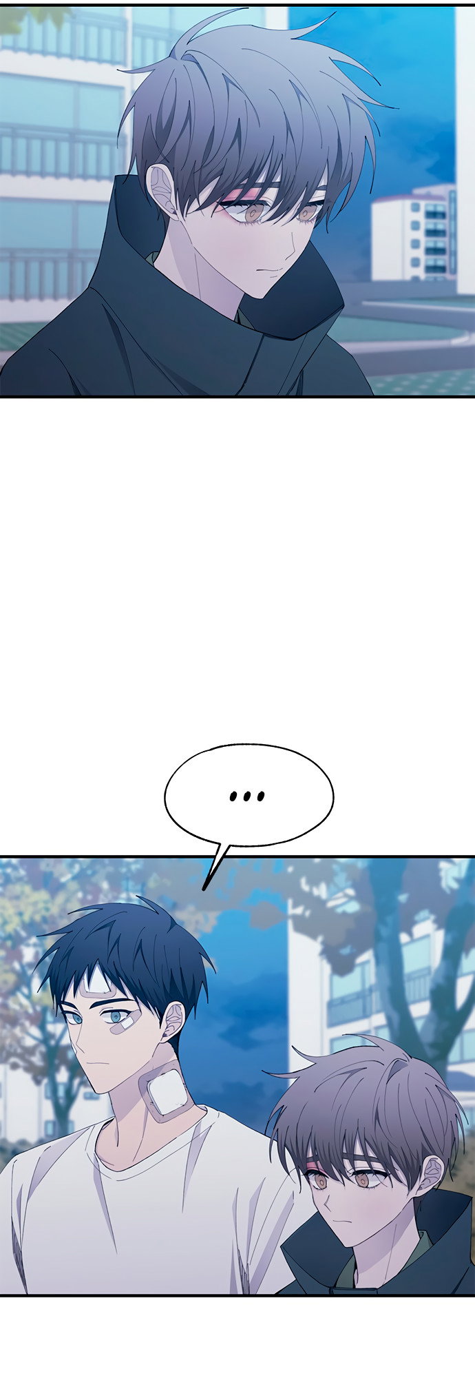 Манга Невинность Ён У - Глава 142 Страница 13